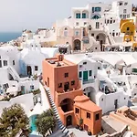 Terracotta Cave House Дом отдыха Ия