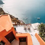 Terracotta Cave House Ия